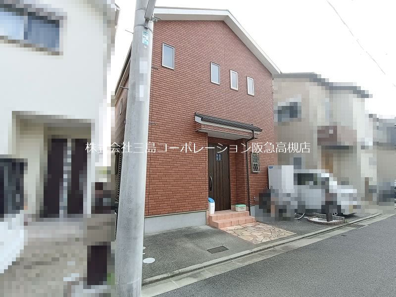 高槻市高垣町 中古一戸建 その他