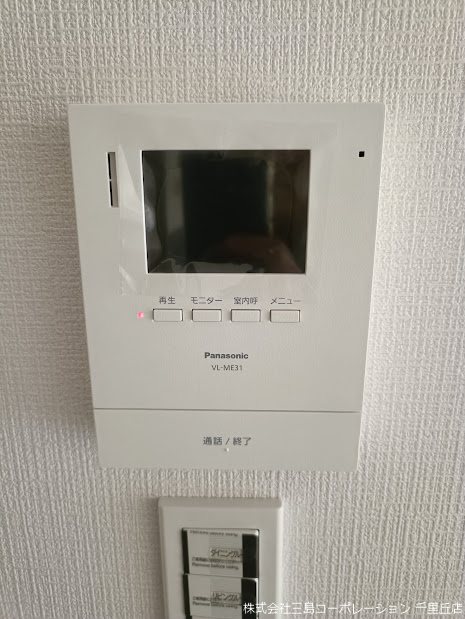 メゾン千里丘K棟 その他