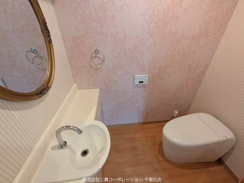 ユニーブル高野台北 その他