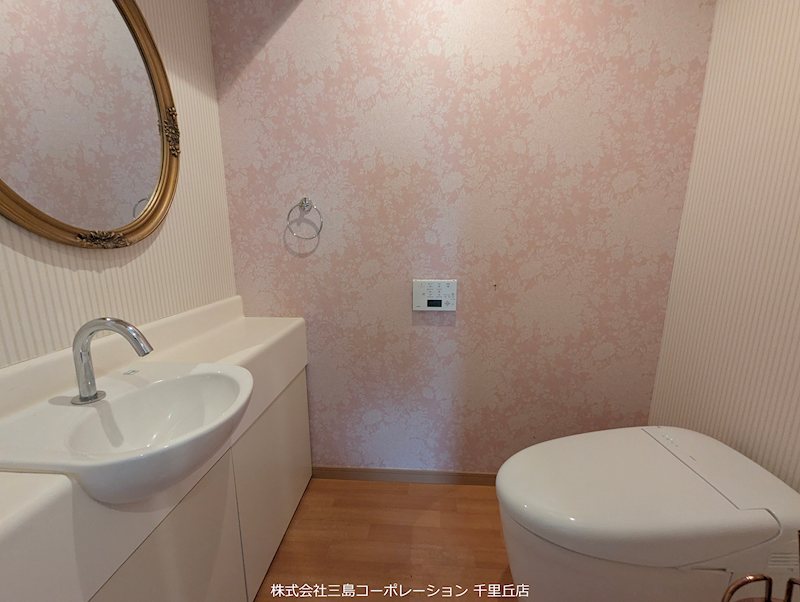 ユニーブル高野台北 その他