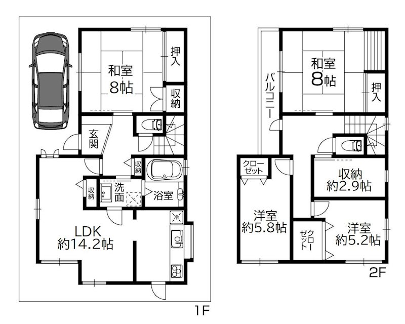 高槻市大塚町２丁目　中古一戸建 間取り図