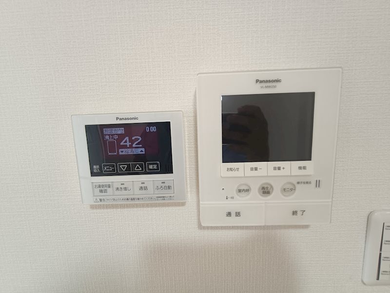 高槻市大塚町２丁目　中古一戸建 その他