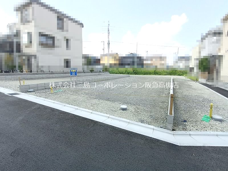高槻市津之江町1丁目B号地　建築条件付売土地 その他