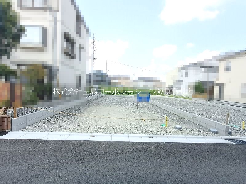 高槻市津之江町1丁目C号地　建築条件付売土地 外観写真