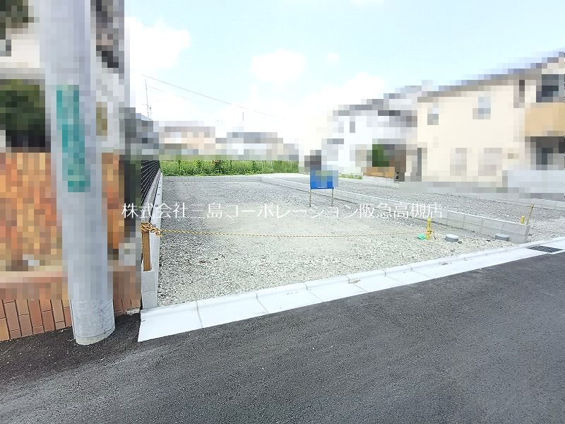 高槻市津之江町1丁目C号地　建築条件付売土地 その他