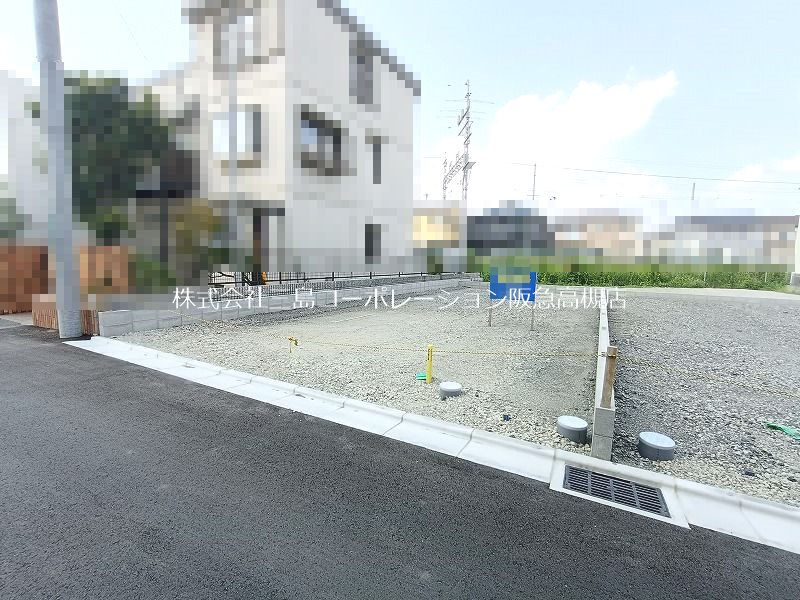 高槻市津之江町1丁目C号地　建築条件付売土地 その他