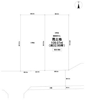 高槻市津之江町1丁目B号地　売土地 間取り図