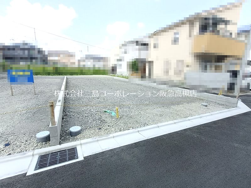 高槻市津之江町1丁目B号地　売土地 その他