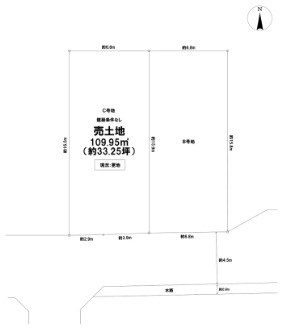 高槻市津之江町1丁目C号地　売土地 間取り図