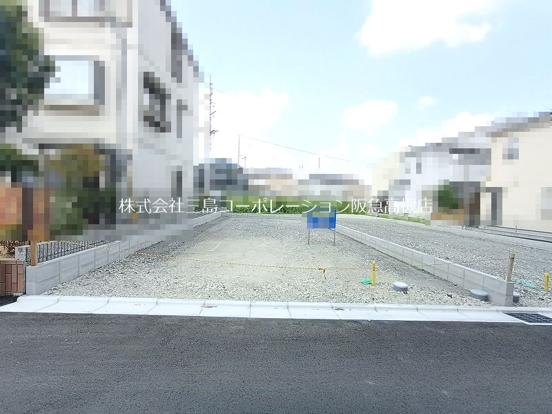 高槻市津之江町1丁目C号地　売土地 外観写真