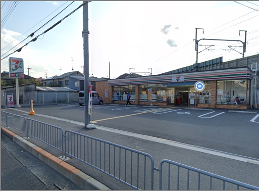 ライオンズマンション高槻南 周辺画像4