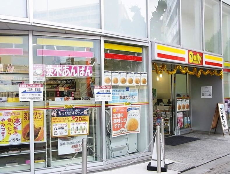茨木駅前ビル 周辺画像1