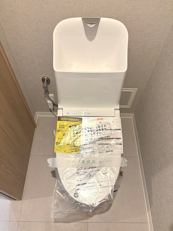 グリーンタウン茨木6番館 その他