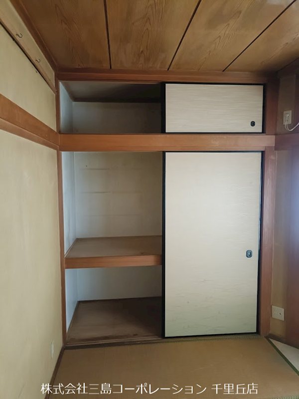 吹田市岸部北４丁目　中古一戸建 その他