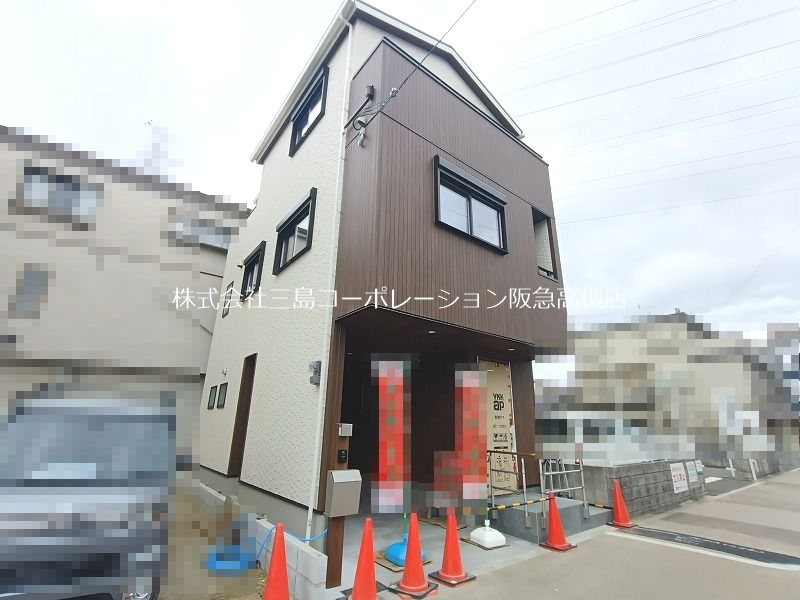 高槻市西冠2丁目　新築一戸建 その他