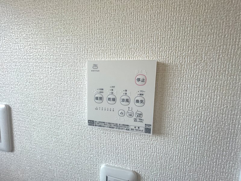 私市4丁目LiveleGardenS全2棟新築分譲住宅2号棟 その他
