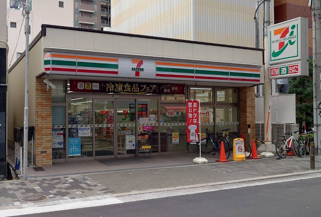 サンクスタワー心斎橋ミラノ・グランデ 周辺画像1