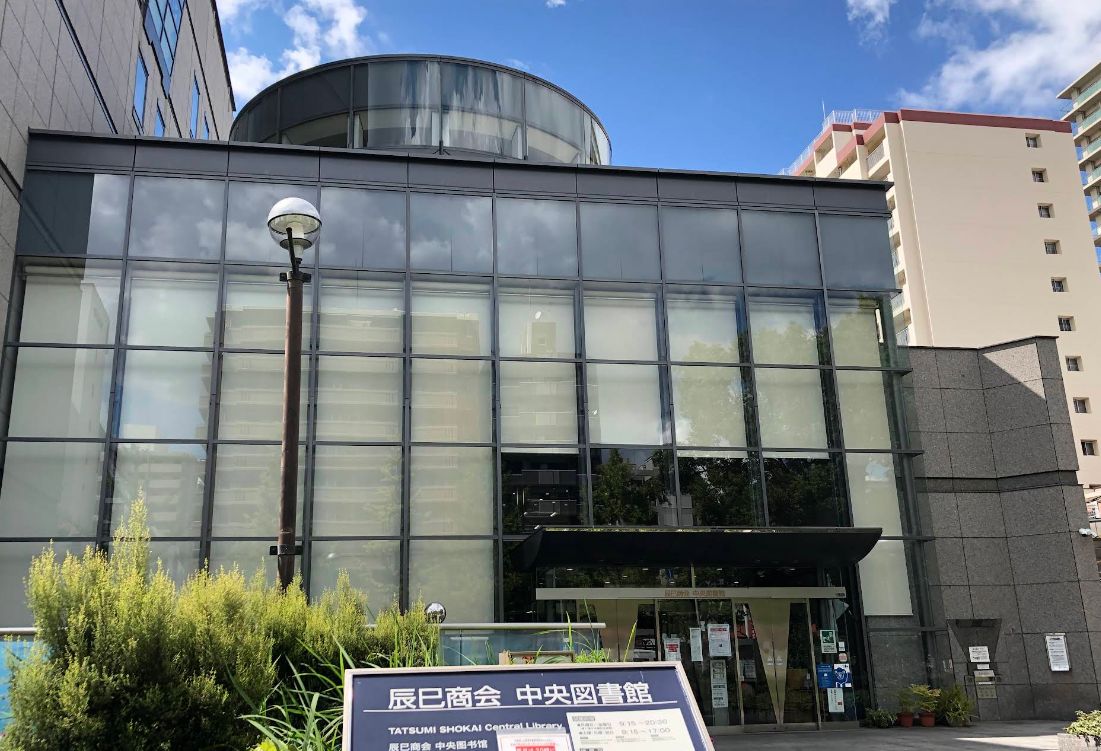 サンクスタワー心斎橋ミラノ・グランデ 周辺画像7