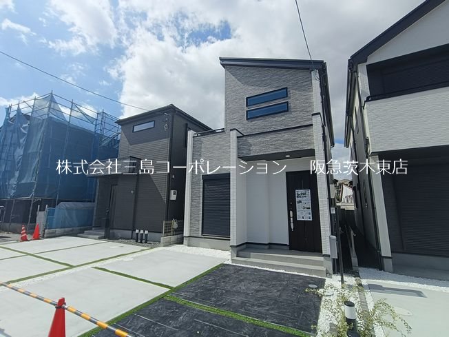 茨木市鮎川4丁目　新築一戸建 9号棟 その他
