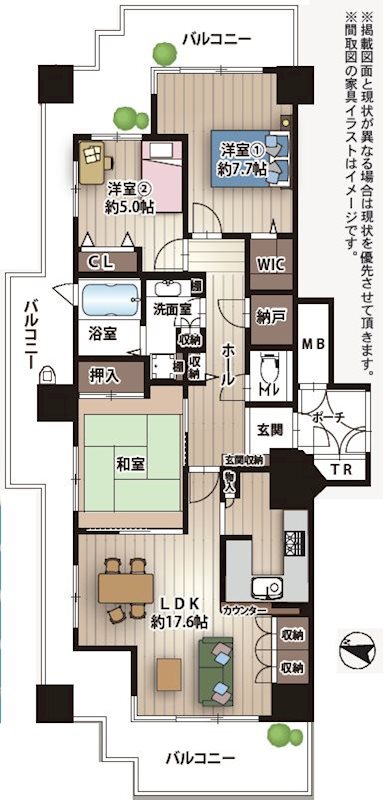 始まりの町　2枚 空室3件】Primal KinshichoⅡ【仲介手数料無料】｜エアドア