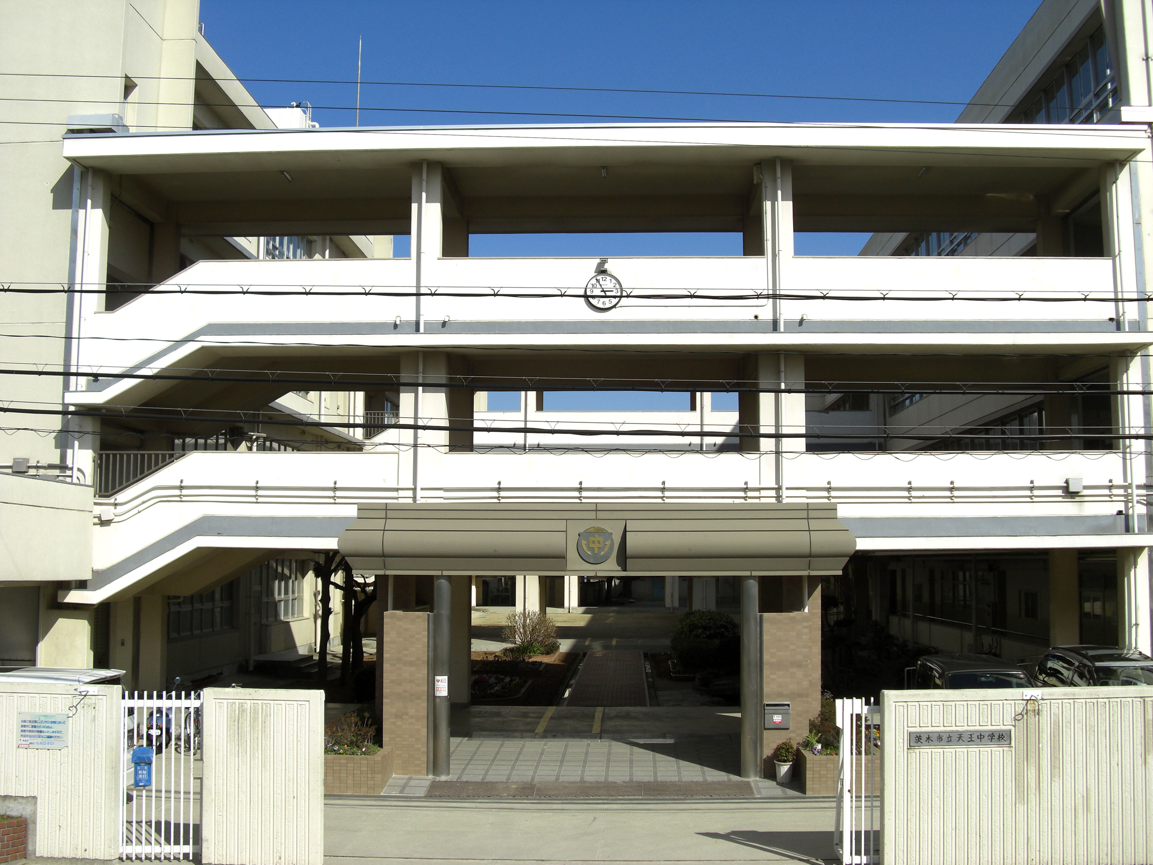 ライオンズマンション千里丘ガーデンシティ   周辺画像2