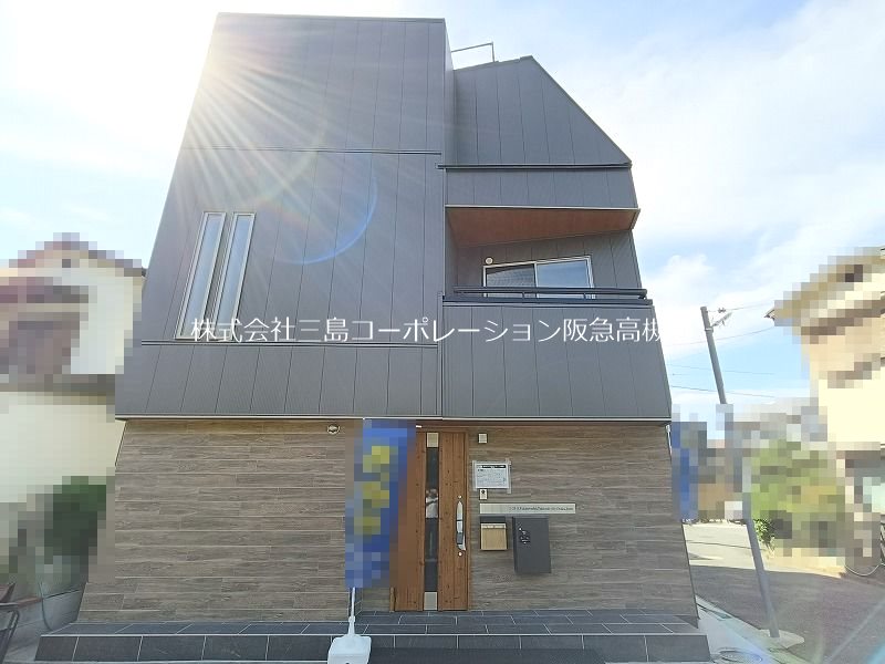 高槻市深沢町1丁目　中古一戸建　 外観写真