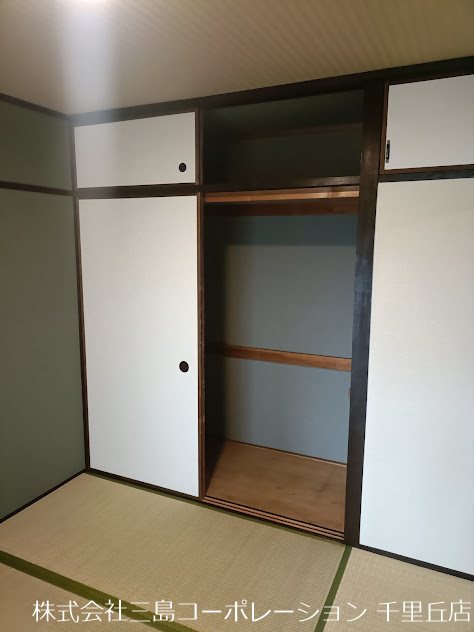 公社千里山田第一次住宅A8棟   その他