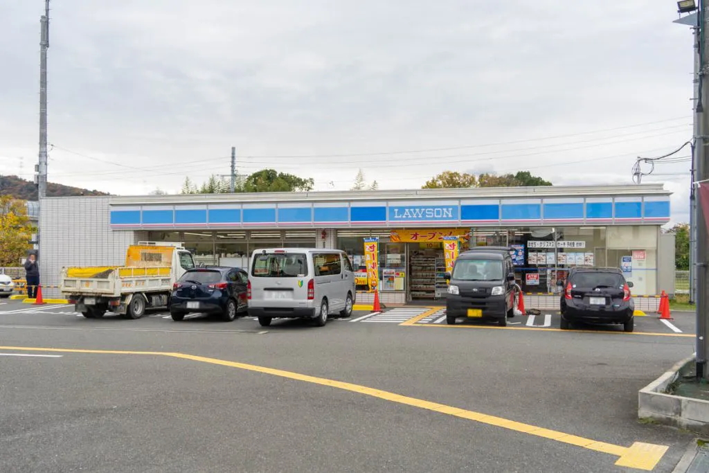 ローソン 交野倉治一丁目店 交野青山2丁目LiveleGarden.S全3棟新規分譲地内2号棟 周辺画像2