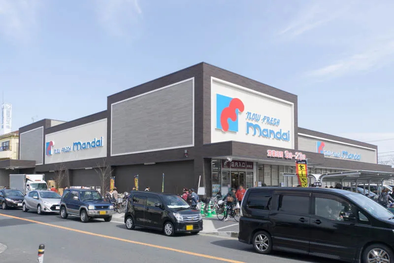 mandai(万代) 倉治店 交野青山2丁目LiveleGarden.S全3棟新規分譲地内1号棟 周辺画像1