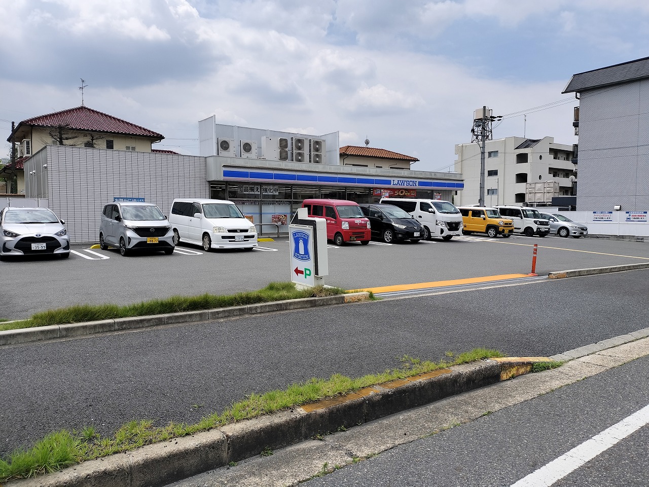 ファミール楠葉男山 周辺画像4
