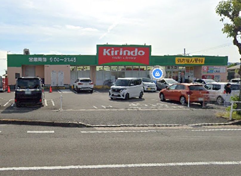 ファミール楠葉男山 周辺画像5