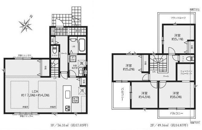 高槻市南平台1丁目　新築一戸建 間取り図