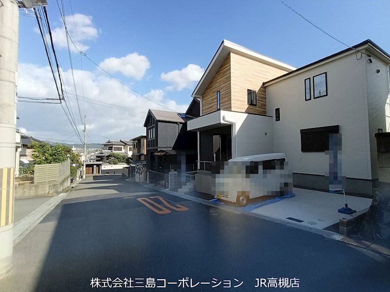高槻市南平台1丁目 新築一戸建 その他