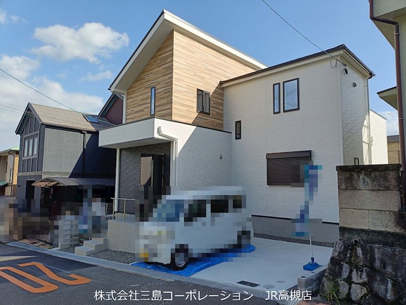 高槻市南平台1丁目 新築一戸建 その他