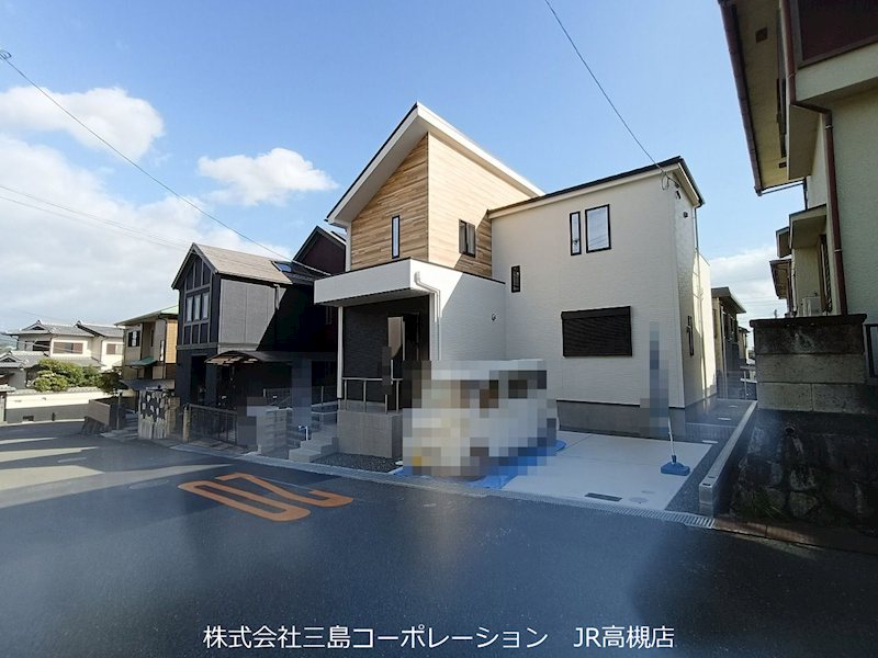 高槻市南平台1丁目 新築一戸建 その他