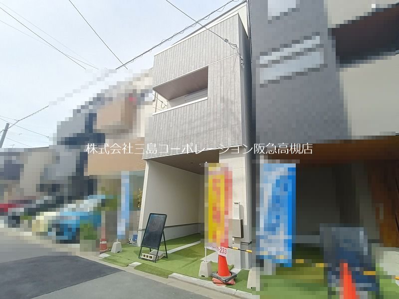 高槻市明野町1号地 新築一戸建 その他