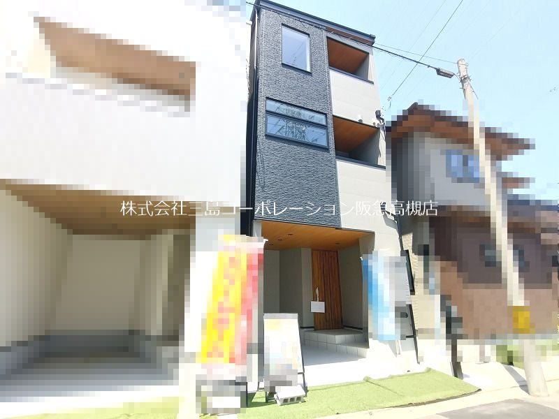 高槻市明野町2号地 新築一戸建 その他