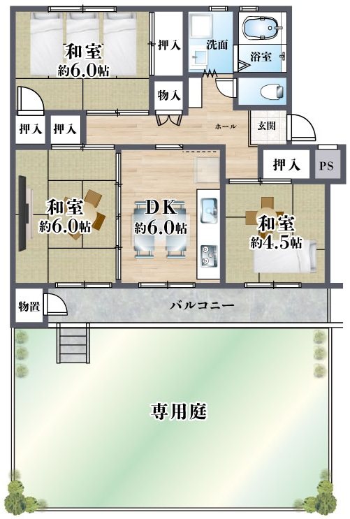 コーポ水無瀬A棟 間取り図