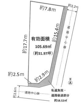 茨木市上穂積2丁目　建築条件付き売土地 間取り図