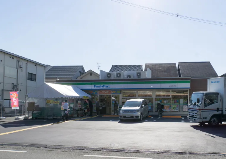 ファミリーマート 枚方牧野本町店 牧野本町二丁目全3区画新規分譲地内1号地 周辺画像6