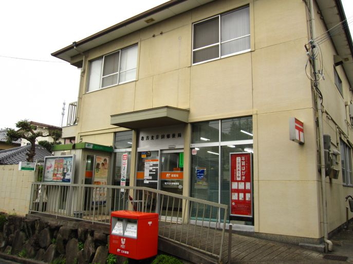 枚方北片鉾郵便局 牧野本町二丁目全3区画新規分譲地内3号地 周辺画像9