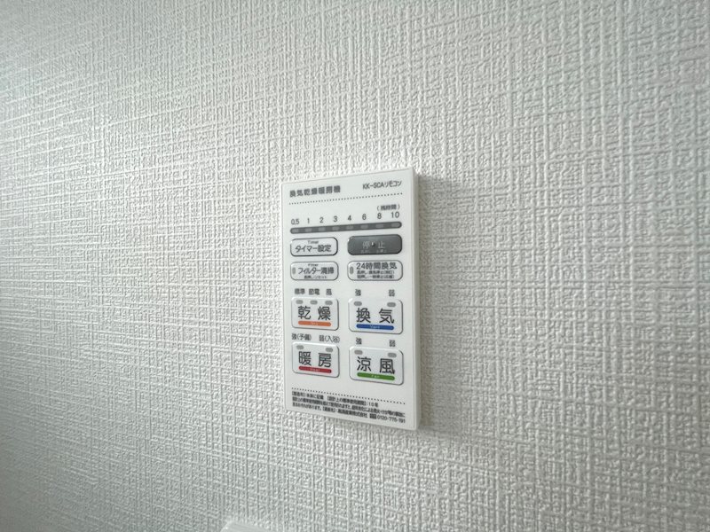 長尾元町7丁目Cradlegarden新築分譲地内2号棟 その他