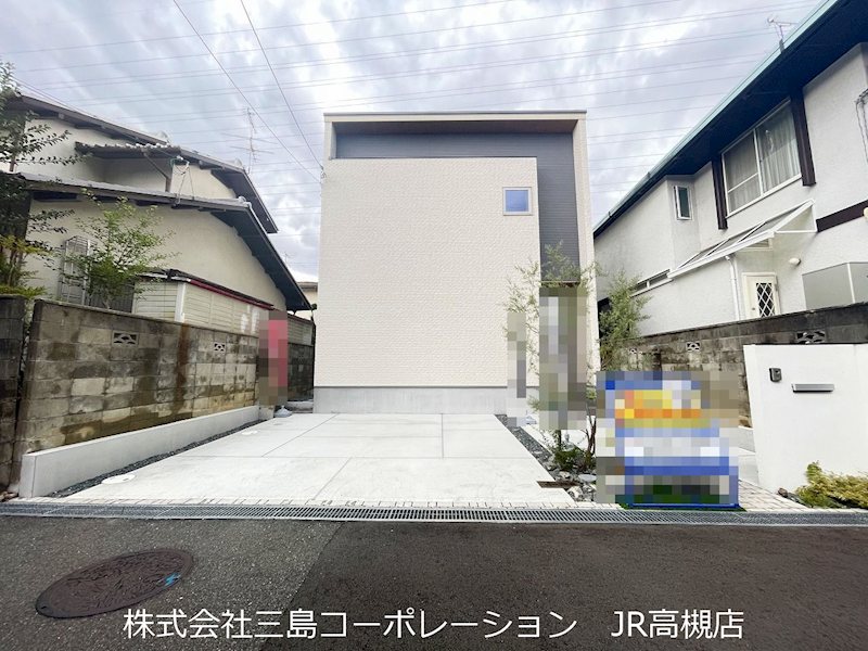 高槻市松が丘3丁目　建築条件付売土地 外観写真