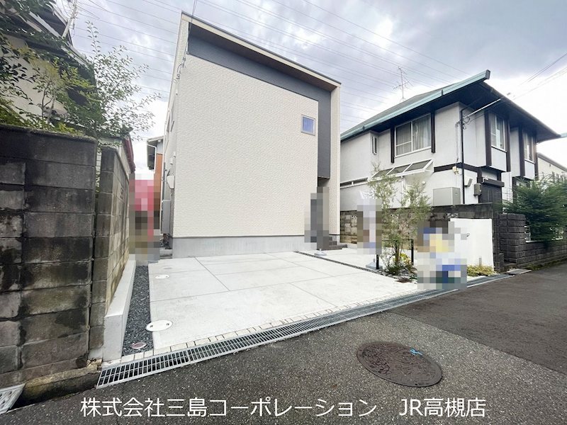 高槻市松が丘3丁目　建築条件付売土地 その他