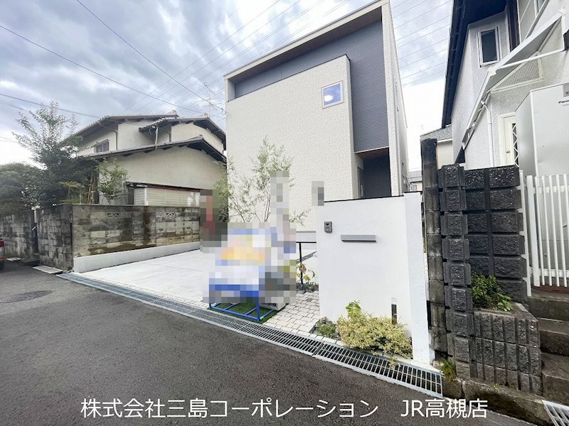 高槻市松が丘3丁目　建築条件付売土地 その他