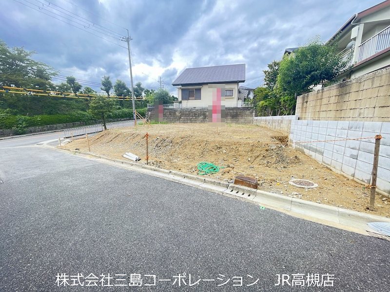 高槻市南平台2丁目　建築条件付売土地 その他