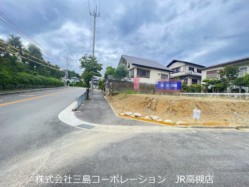 高槻市南平台2丁目　建築条件付売土地 その他