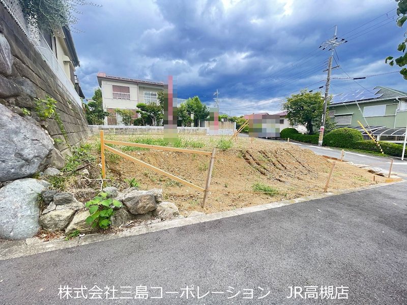 高槻市南平台2丁目　建築条件付売土地 その他