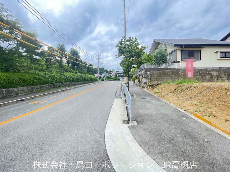 高槻市南平台2丁目　建築条件付売土地 その他