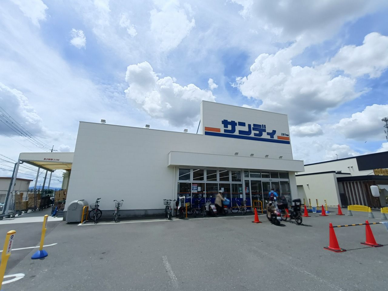 高槻市南平台2丁目　建築条件付売土地 周辺画像2